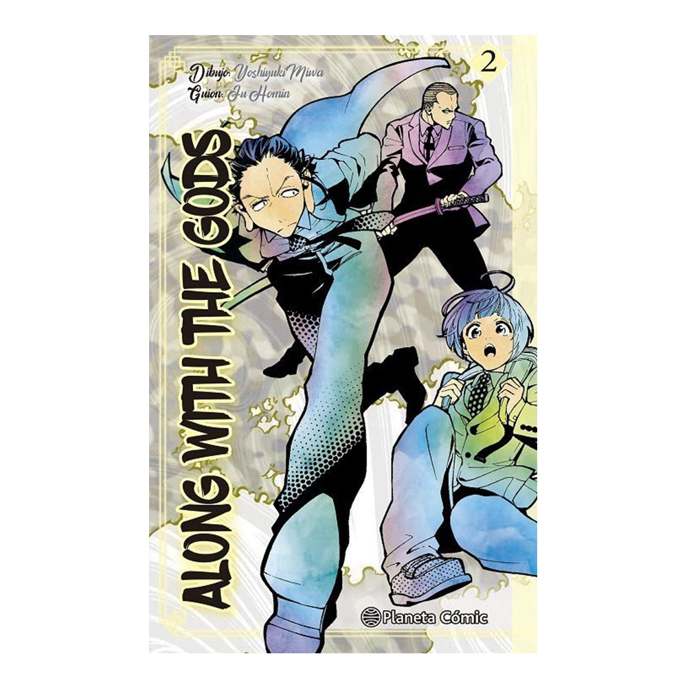 Along with The Gods 02/04
