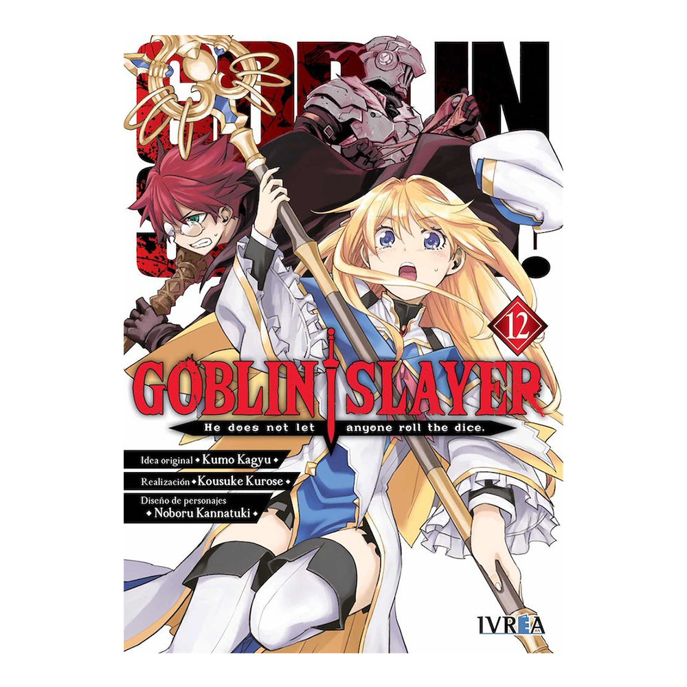 GOBLIN SLAYER 12