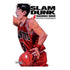 SLAM DUNK EDICION KANZENBAN 04 (COMIC)