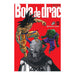 BOLA DE DRAC DEFINITIVA 13 (DE 34)