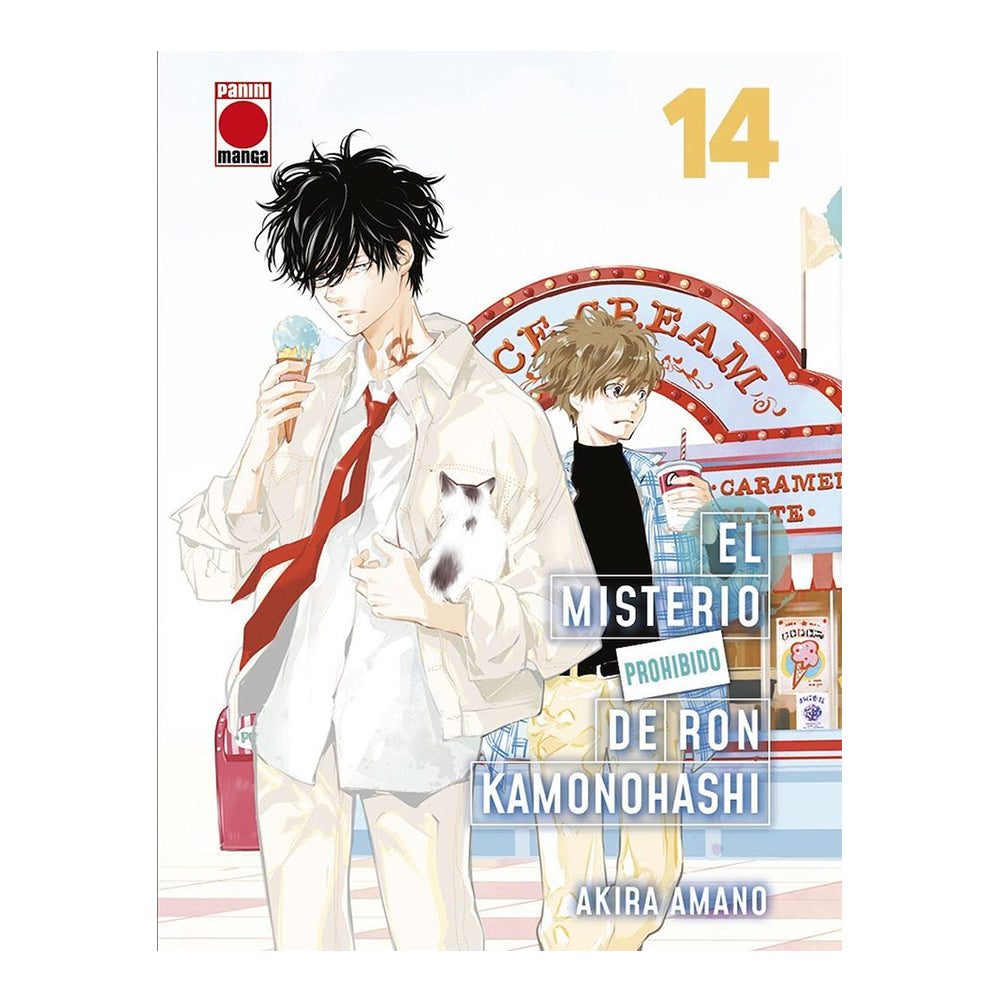 EL MISTERIO PROHIBIDO DE RON KAMONOHASHI 14