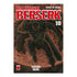 BERSERK MAXIMUM 10 (CATALÀ)