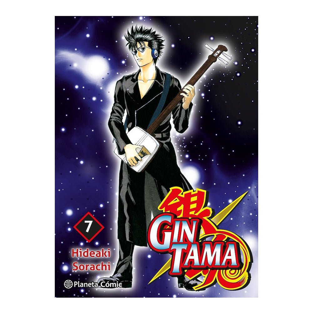 GINTAMA 07 (DE 26)