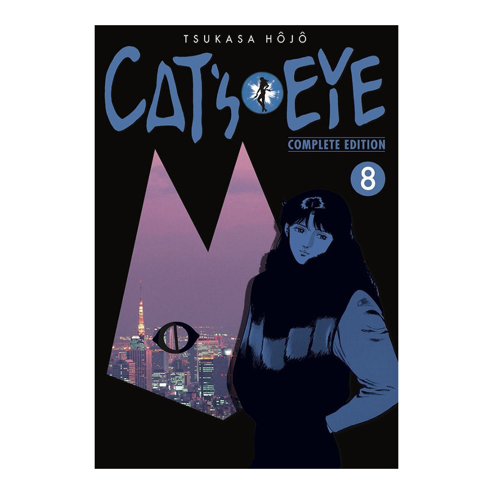 CAT'S EYE 08