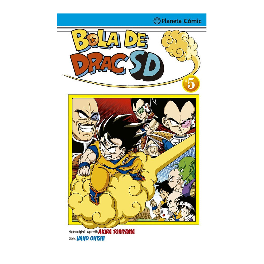 BOLA DE DRAC SD 05