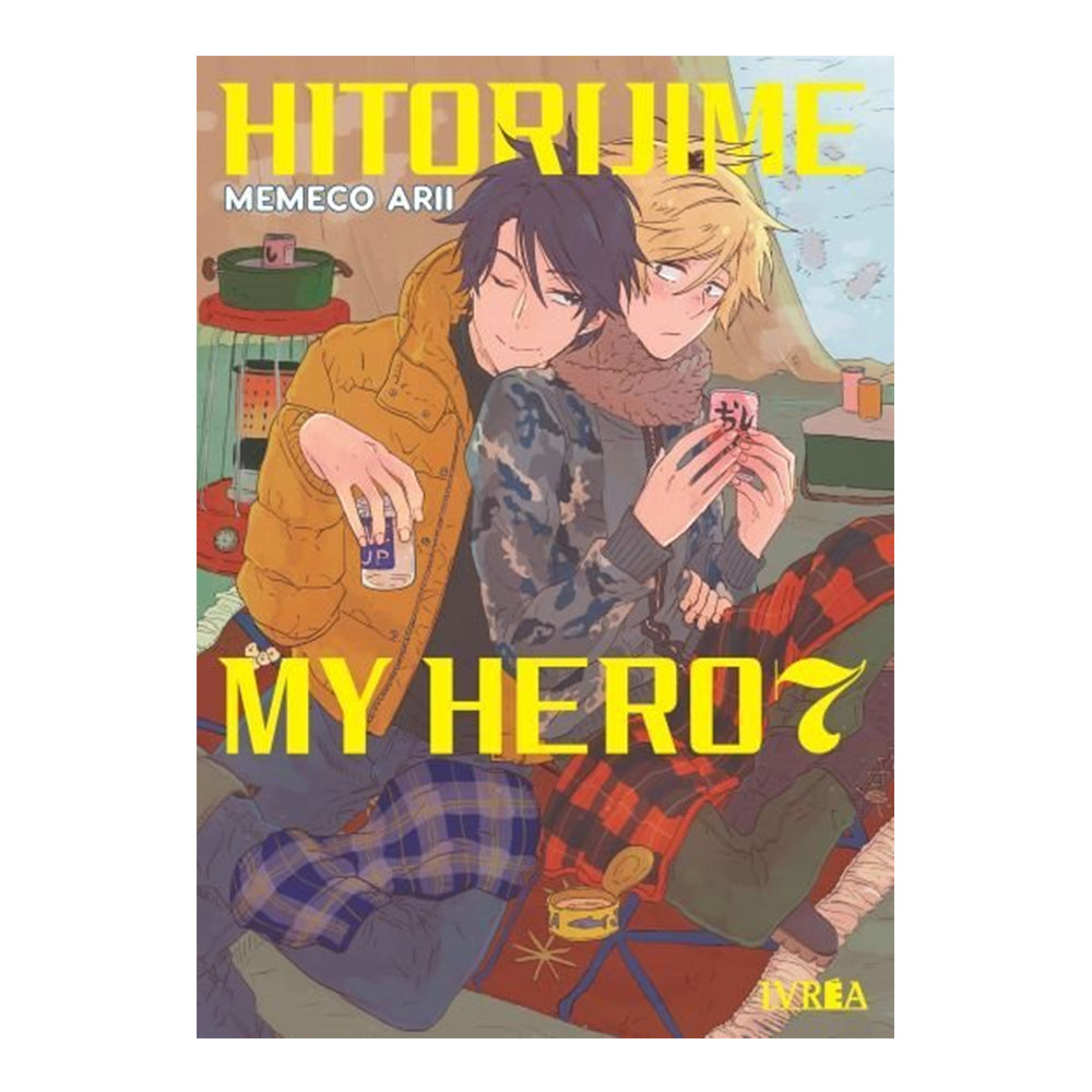 HITORIJIME MY HERO 07