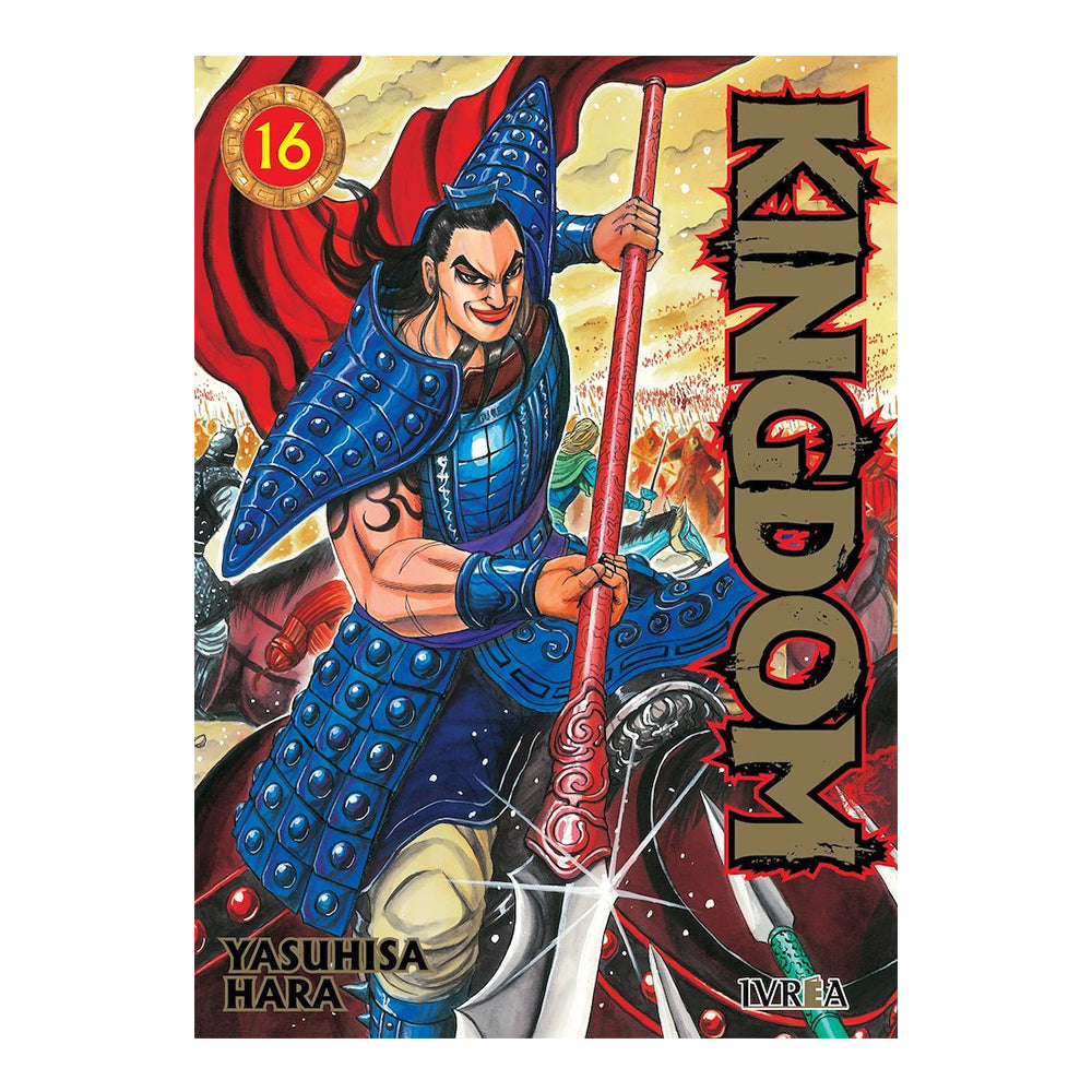 KINGDOM 16