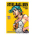 JOJO'S BIZARRE ADVENTURE PARTE 7: STEEL BALL RUN 11