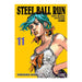 JOJO'S BIZARRE ADVENTURE PARTE 7: STEEL BALL RUN 11