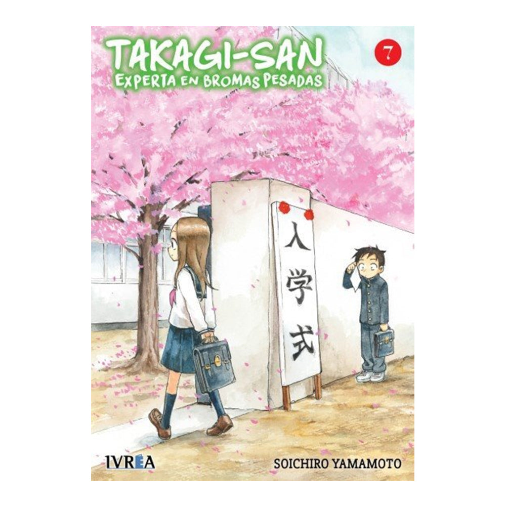 TAKAGI-SAN EXPERTA EN BROMAS PESADAS 07