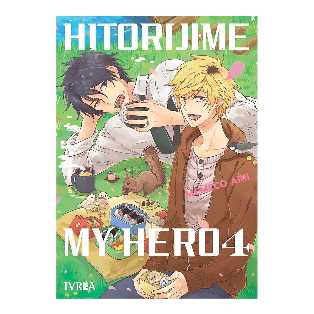 HITORIJIME MY HERO 04
