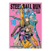 JOJO'S BIZARRE ADVENTURE PARTE 7: STEEL BALL RUN 10