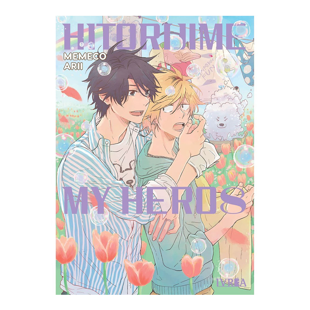HITORIJIME MY HERO 08
