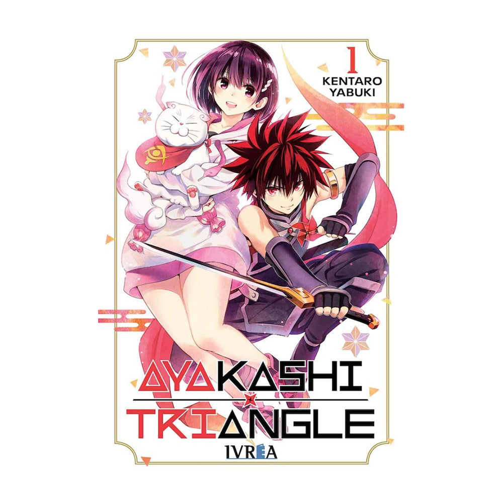 AYAKASHI TRIANGLE 01