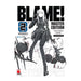 BLAME! MASTER EDITION 2