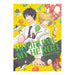 HITORIJIME MY HERO 03