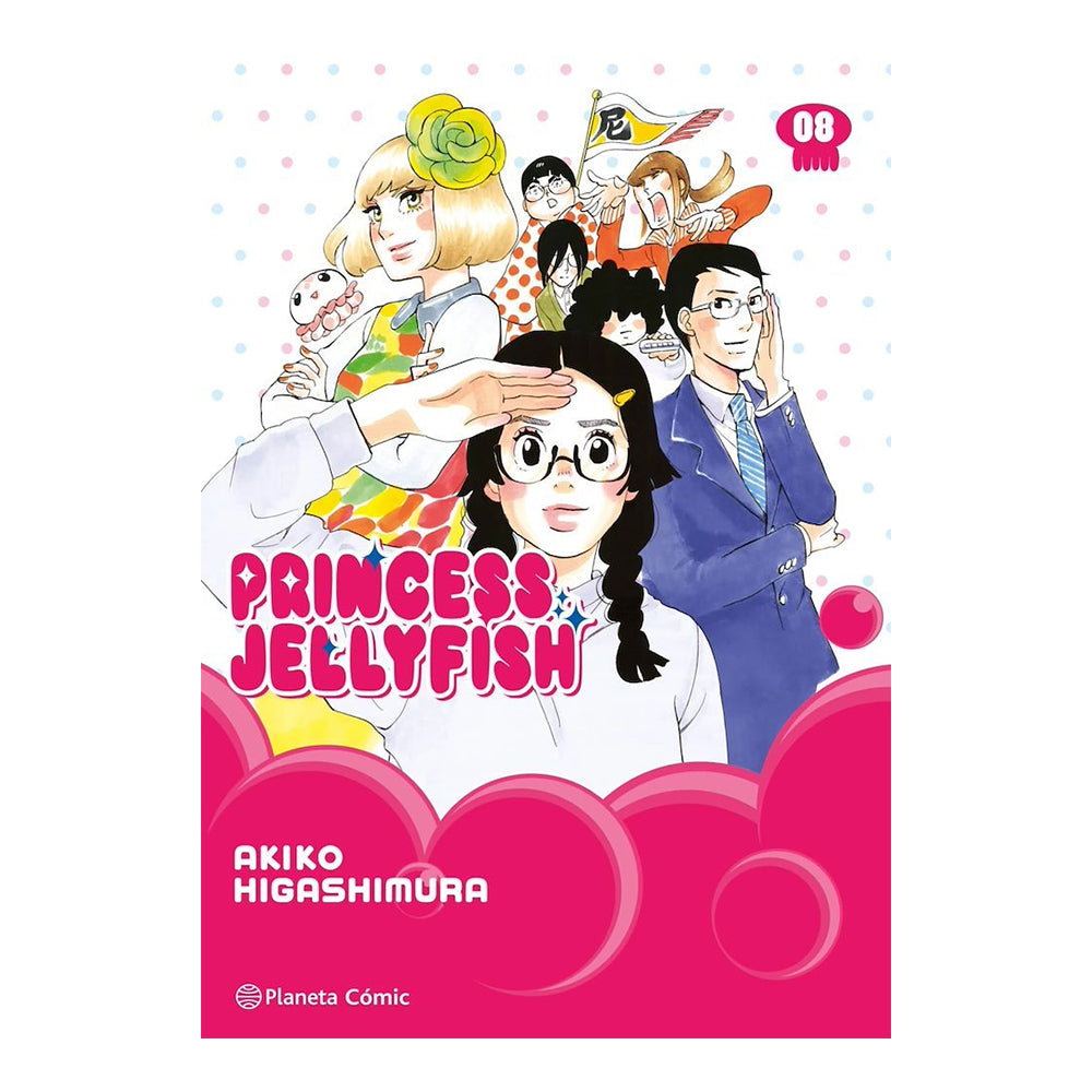 PRINCESS JELLYFISH 08 (DE 9)