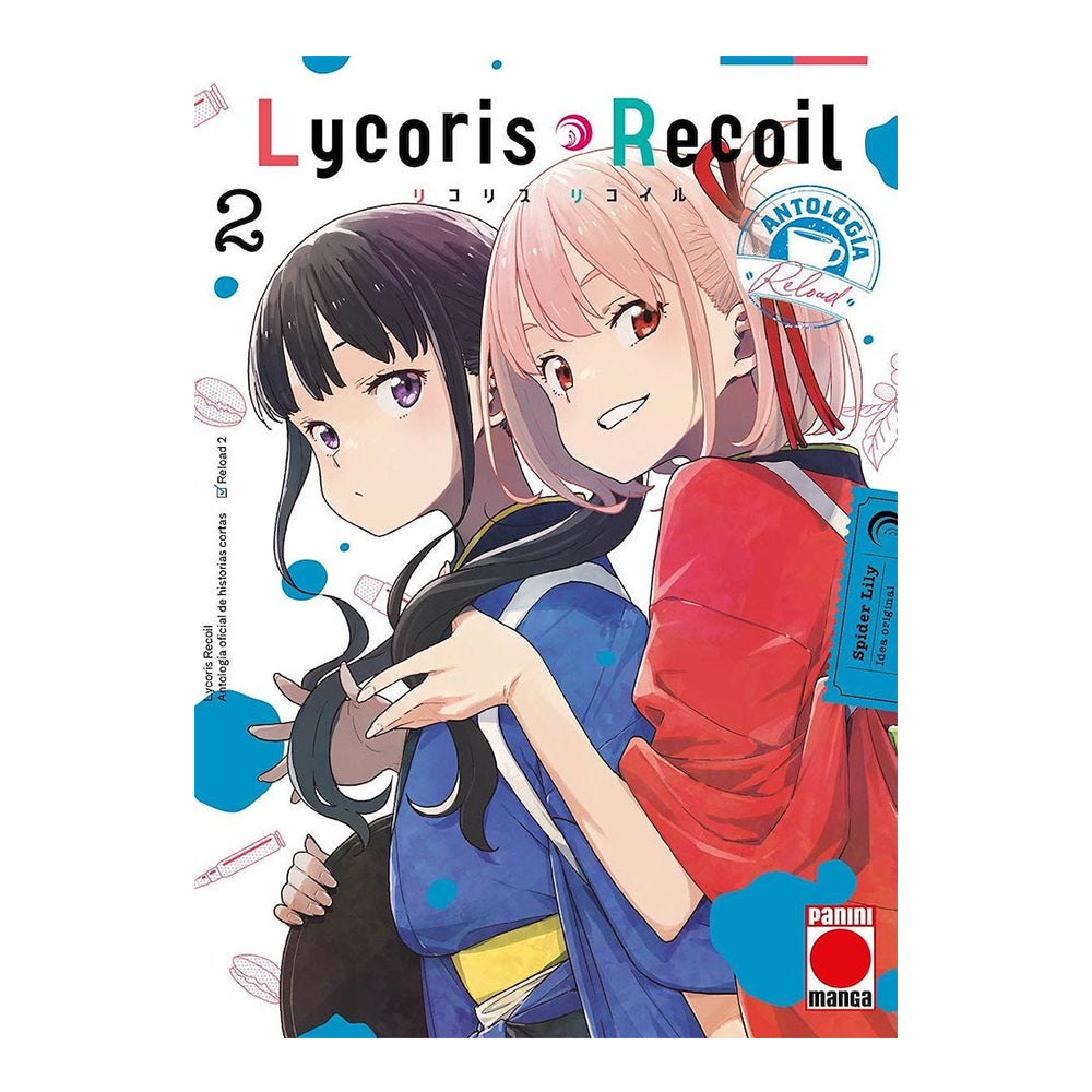 LYCORIS RECOIL - ANTOLOGIA: RELOAD 02