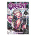 ORIENT: SAMURAI QUEST 04