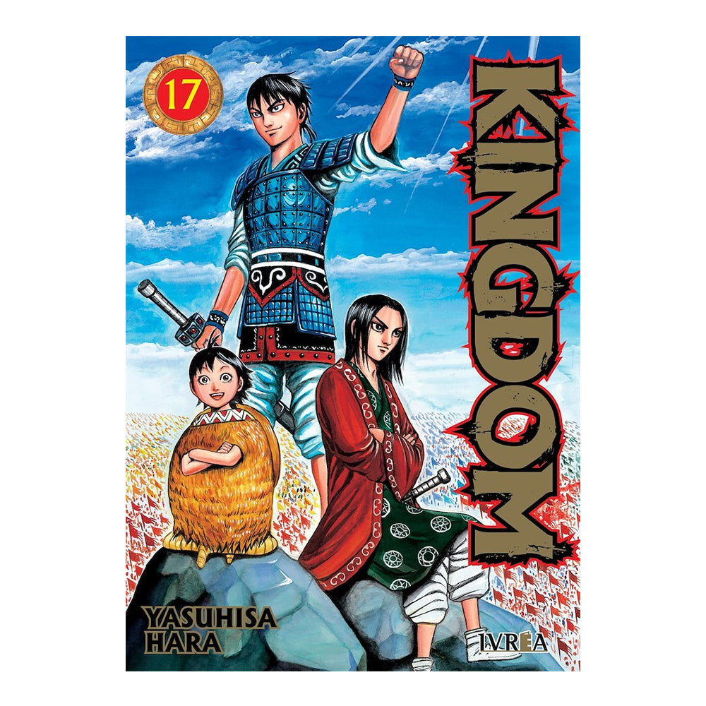 KINGDOM 17