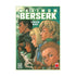 BERSERK MAXIMUM 12