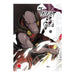 TOWER OF GOD 16