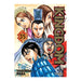 KINGDOM 35