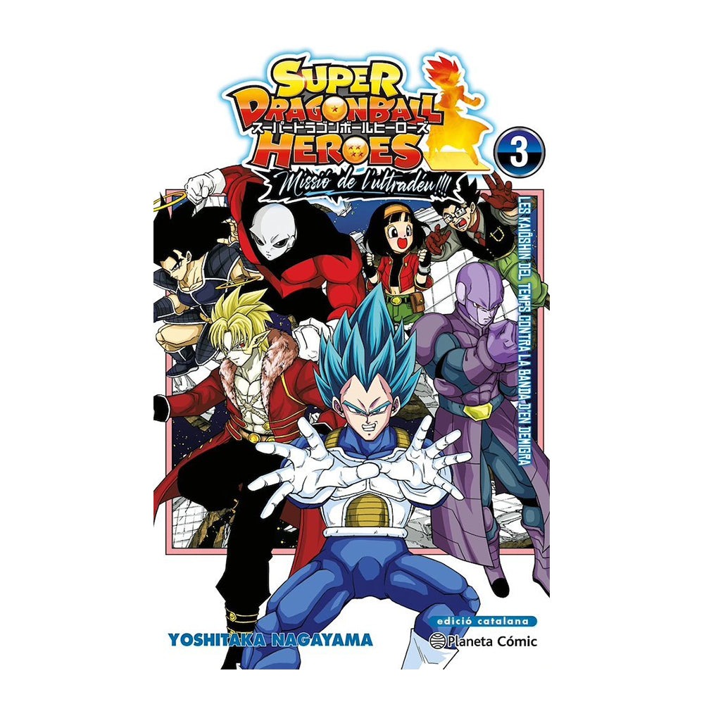 BOLA DE DRAC HEROES UNIVERSE MISSION 03