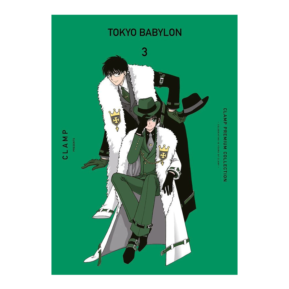 TOKYO BABYLON 03