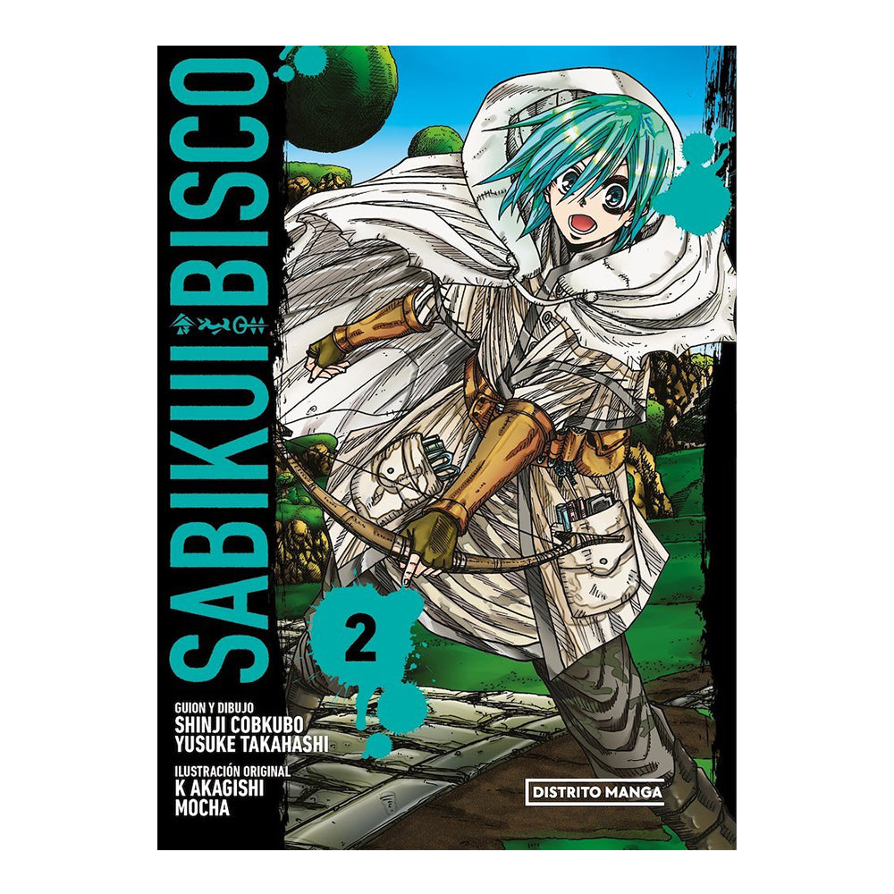 SABIKUI BISCO 02