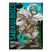 SABIKUI BISCO 02