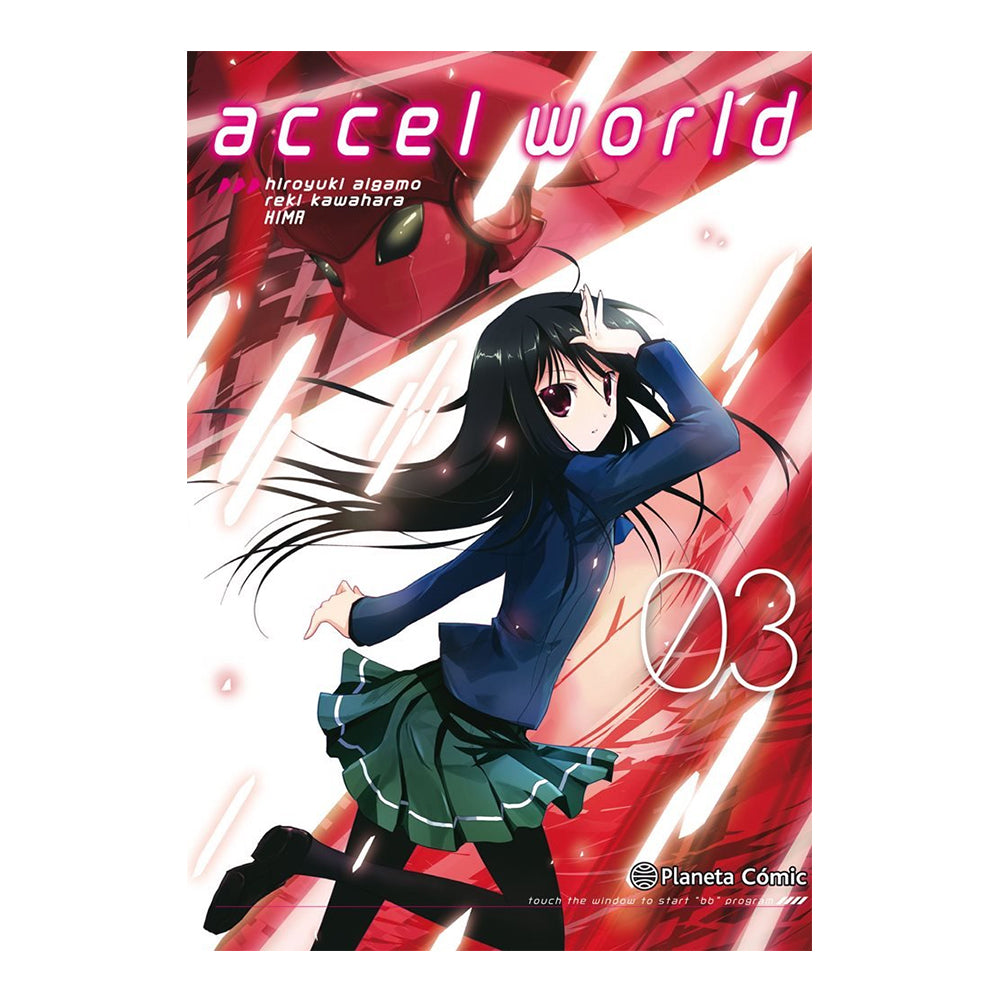 Accel World 03/08