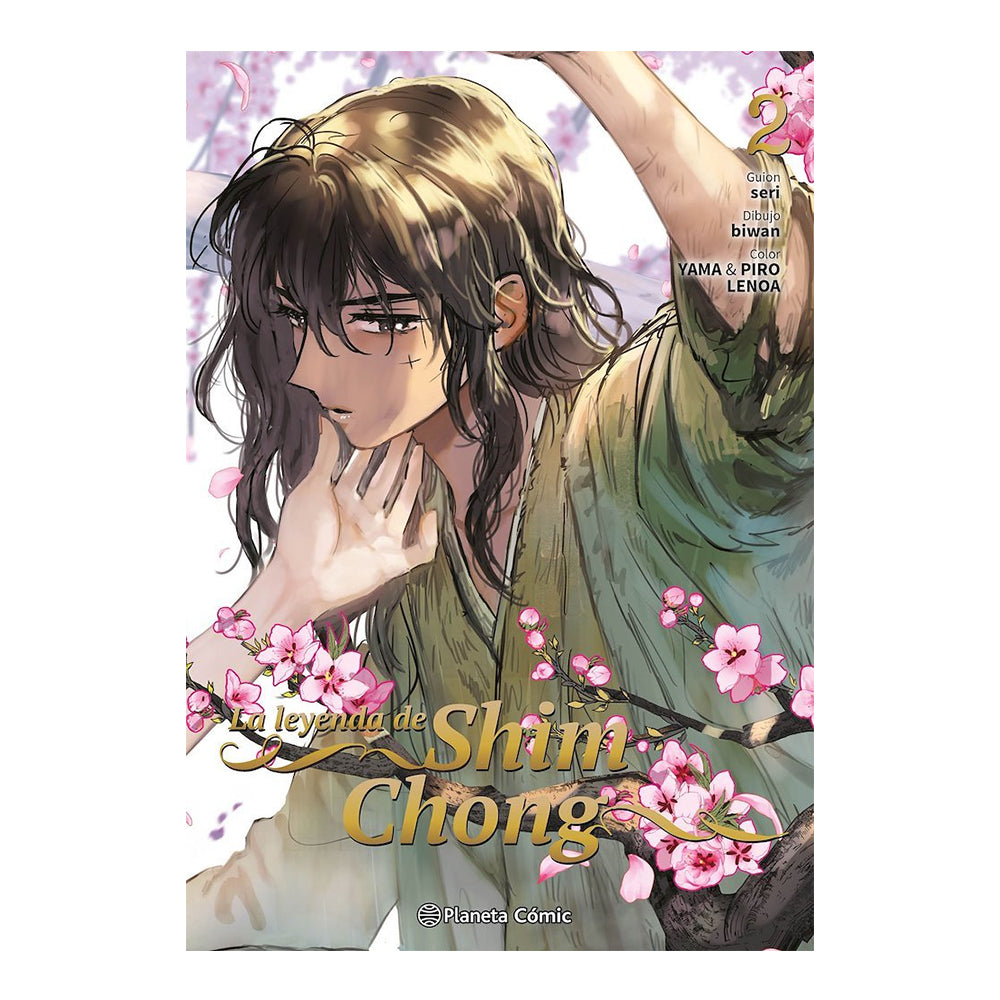 LA LEYENDA DE SHIM CHONG 02