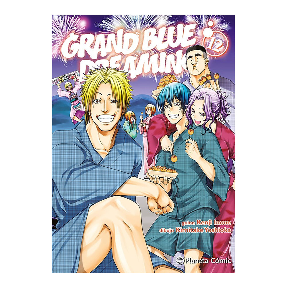 GRAND BLUE DREAMING 12