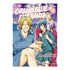 GRAND BLUE DREAMING 12