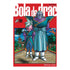 BOLA DE DRAC DEFINITIVA 30 (DE 34)