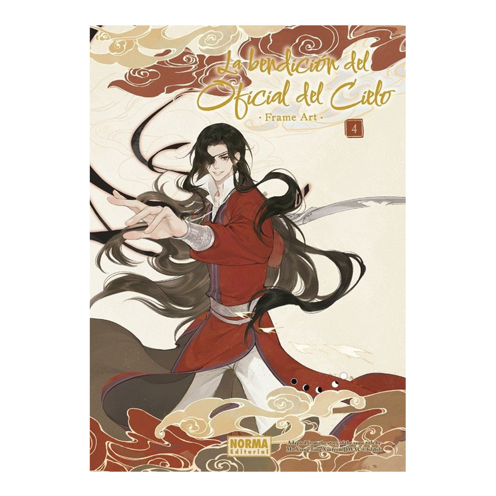 LA BENDICIÓN DEL OFICIAL DEL CIELO FRAME ART 04