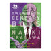 20th Century Boys nº 09/11