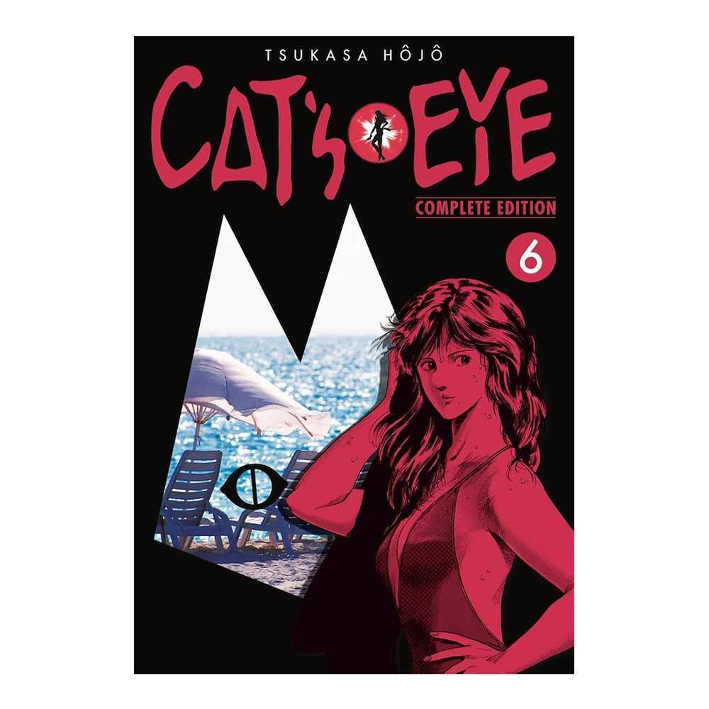 CAT'S EYE 06