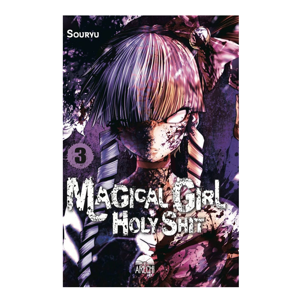 MAGICAL GIRL HOLY SHIT 03