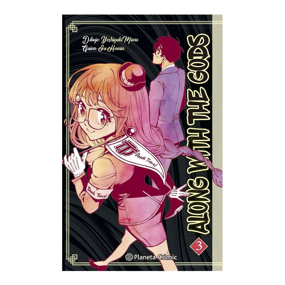 Along with The Gods 03/04