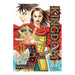 KINGDOM 31