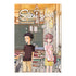 A SILENT VOICE 01