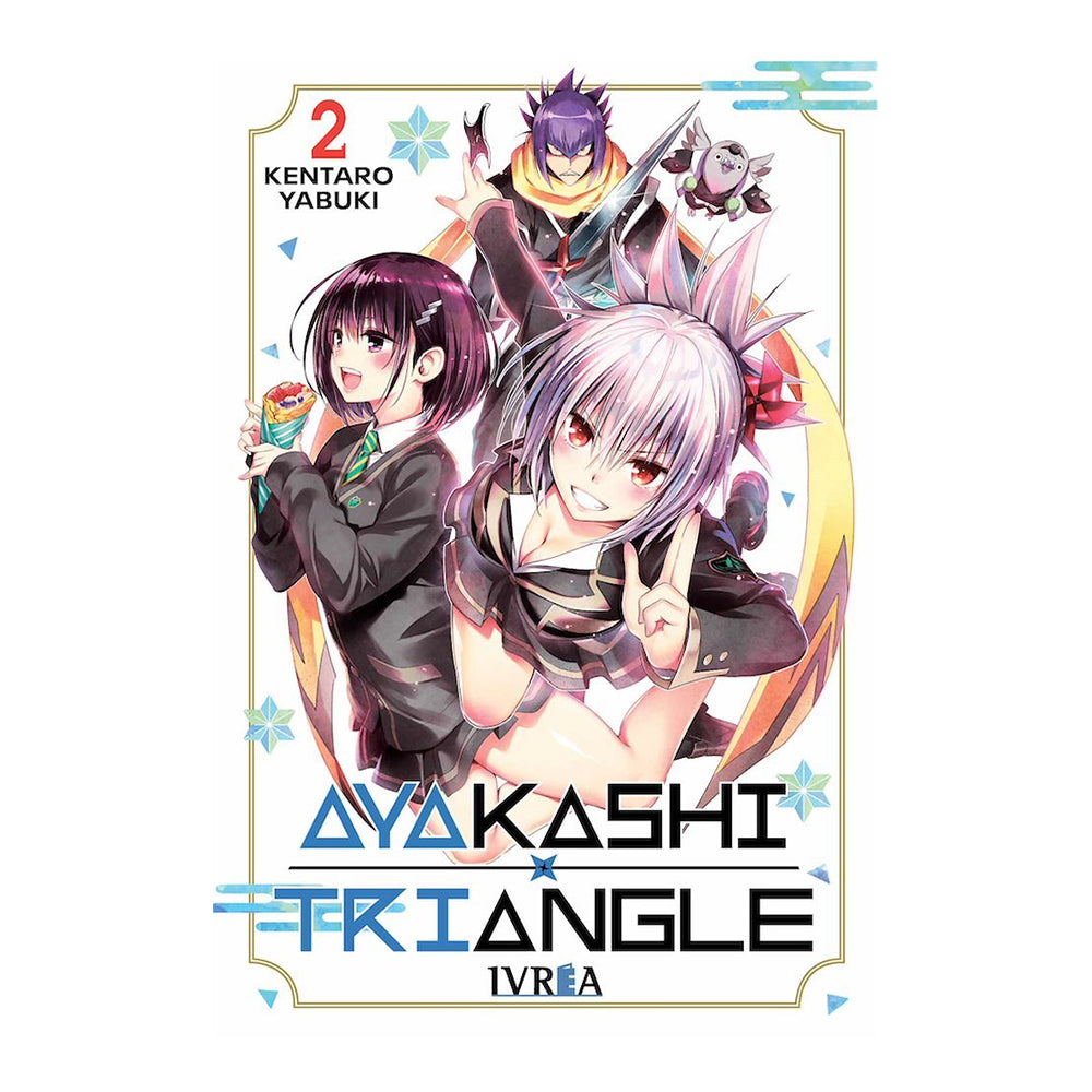 AYAKASHI TRIANGLE 02