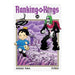 RANKING OF KINGS 16