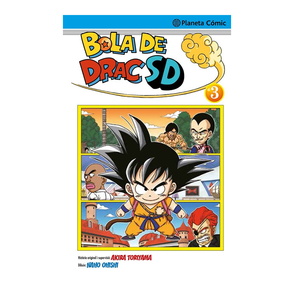 BOLA DE DRAC SD 03