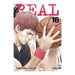 REAL NEW EDITION 16