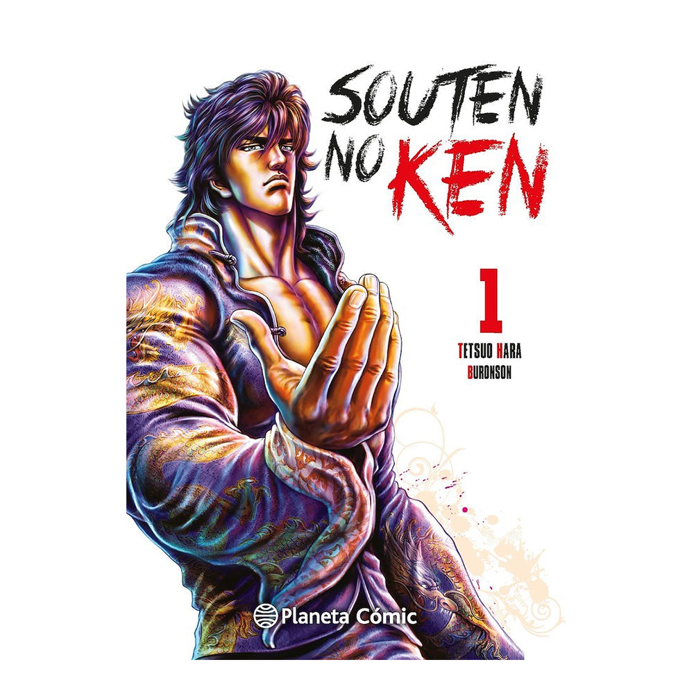 EL PUÑO DEL CIELO AZUL (SOUTEN NO KEN) 01