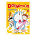 Doraemon Color 05 (DE 6)