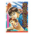 KINGDOM 32